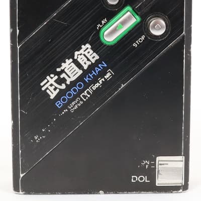 Vintage 1987 Sony Walkman WM DD-100 Boodo Khan Stereo Cassette Tape Player *Rare* image 2