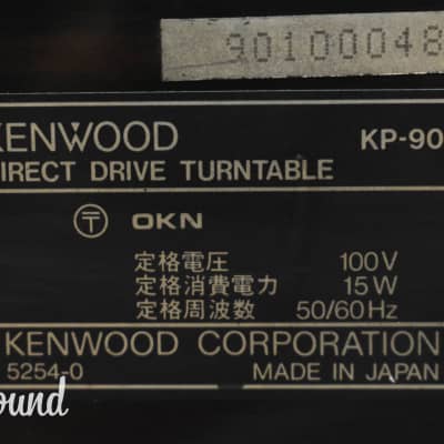 Kenwood KP-9010 Direct Drive Turntable in very good Condition image 22
