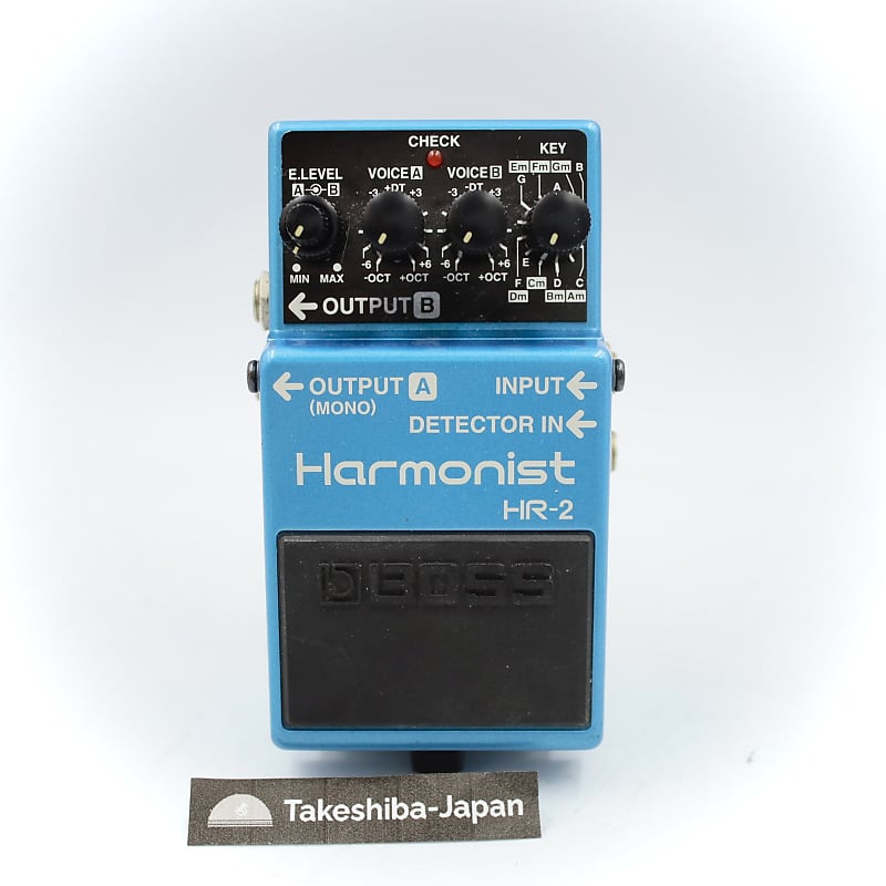 Boss HR-2 Harmonist