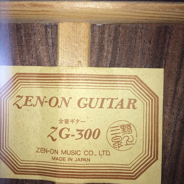 Vintage Zen-On ZG-300 Classical Guitar | Reverb