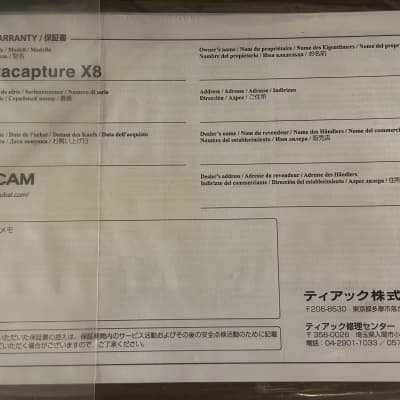 TASCAM Portacapture X8 Portable Digital Recorder with USB Audio Interface w/ Original Boxes - UNUSED image 3