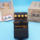 Boss HM-2 Heavy Metal Distortion Pedal | Vintage 1983 (made in Japan) Black Label | Fast Shipping!
