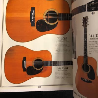 Japanese Book - The Vintage Guitar Vol.1 - "I love MARTIN D-28" image 6