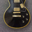 Gibson Les Paul Custom Reissue 1974 VOS 2015 Ebony