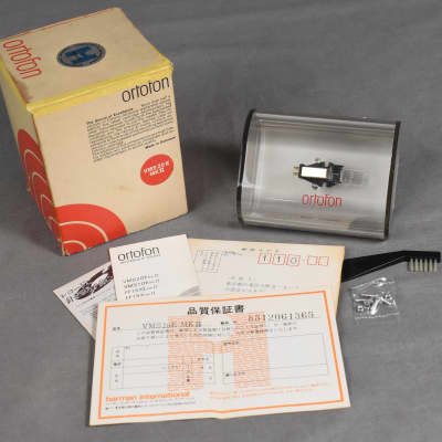 Ortofon VMS20E MK II Cartridge w/ Original Box In Excellent