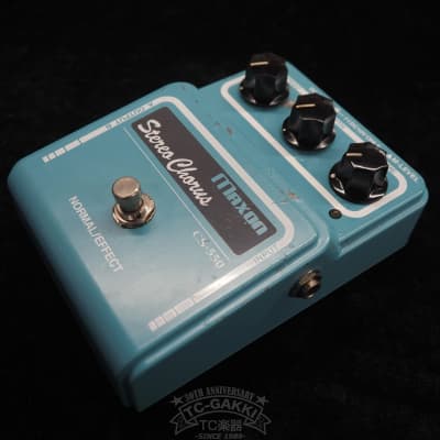 Reverb.com listing, price, conditions, and images for maxon-cs550