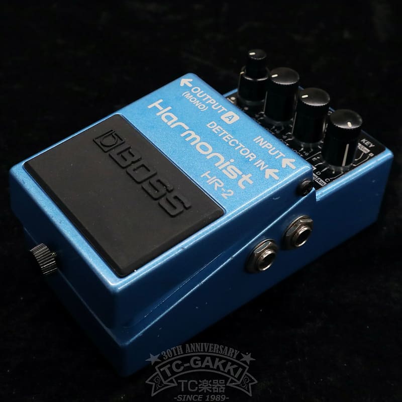 Boss HR-2 Harmonist