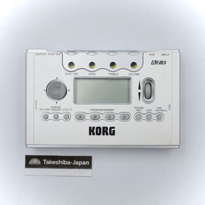 ギター Korg Pandora PX5D Review of the Korg Pandora PX5D effects unit | crow caw