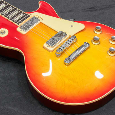 Gibson Limited Edition Les Paul Studio Deluxe Electric