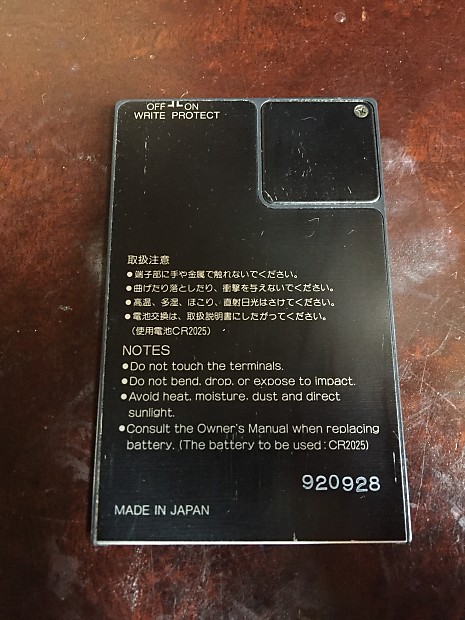 Yamaha RAM 64K BYTES MCD64 Memory Card | Reverb