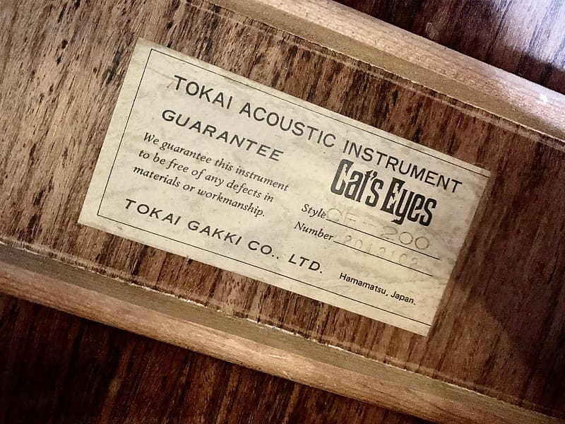 Tokai Cats Eyes acoustic guitar c 1970's Rosewood original