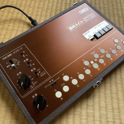 ☆ RARE ☆ 1970s Koto Synthesizer Suiko ST-20 + Speaker Suitcase ☆ Vintage Analog Synth Japanese Scale Tuning! EXC! image 6