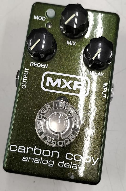 MXR Carbon Copy