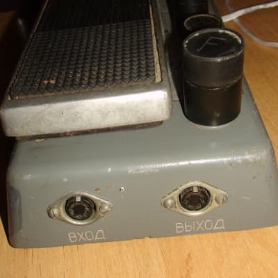 SPEKTR -1 FUZZ/WAH/ rare vintage soviet analog guitar pedal 1979 image 4