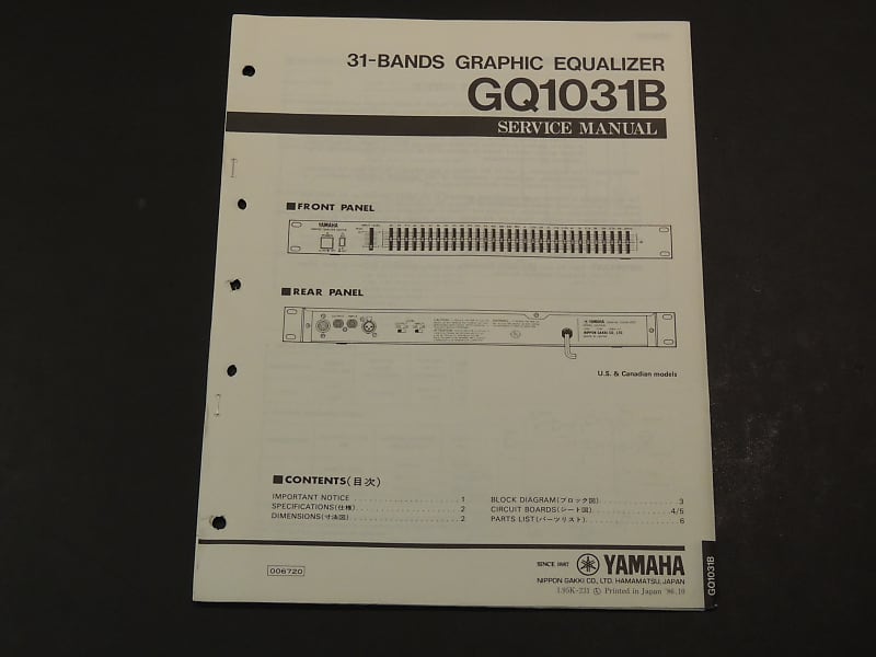 Yamaha GQ1031B Service Manual [Three Wave Music] | Reverb Canada