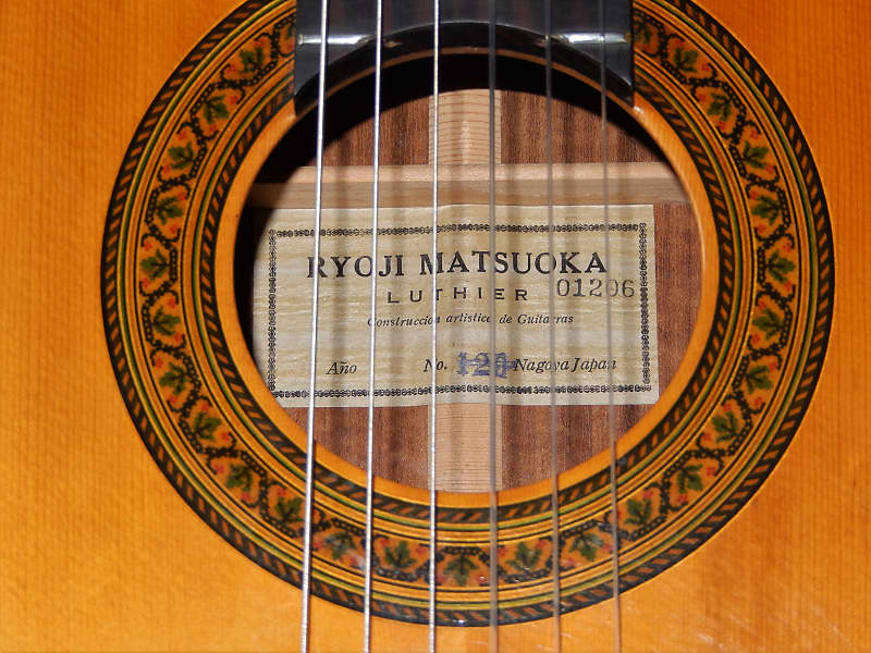 ◇中古 RYOJI MATSUOKA LUTHIER クラシックギター No.20 日本製 弦楽器