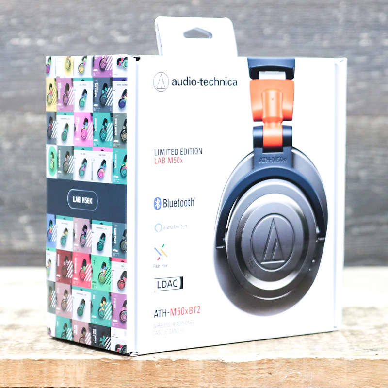 Audio-Technica ATH-M50xBT2 LAB Limited Edition Wireless Over-Ear Headphones image 1