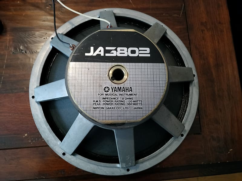 Yamaha 2024 guitar speaker