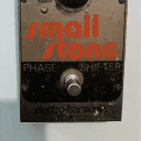 ELECTRO HARMONIX Small Stone Phaser Vintage 1978