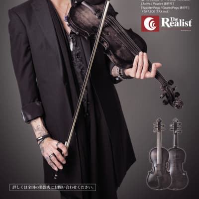 David Gage The Realist Violin [SUGIZO Signature] RV4PeA SGZ