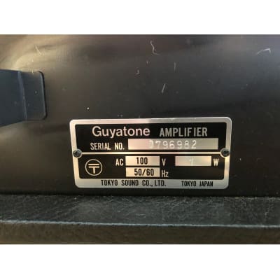 Guyatone AE-5 Analog Echo Delay MIJ 100V image 13