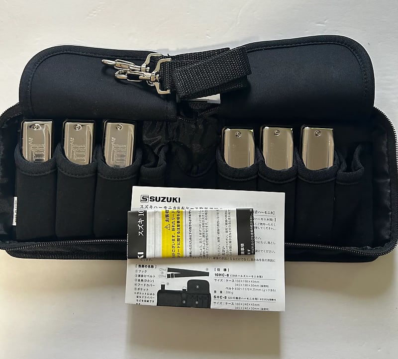 Suzuki Bluesmaster Harmonica Set MR-25-SN MR-250-S Keys G, A, Bb, C, D, F image 1
