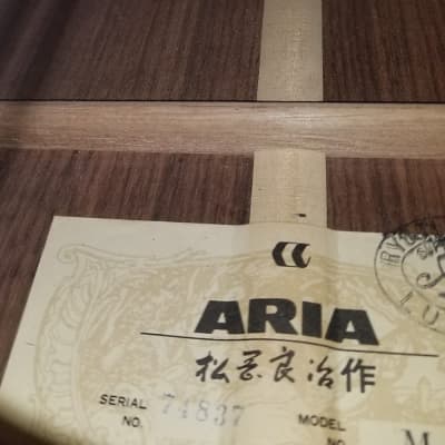 Aria By Matsuoka M25 (Rare) Bild 3