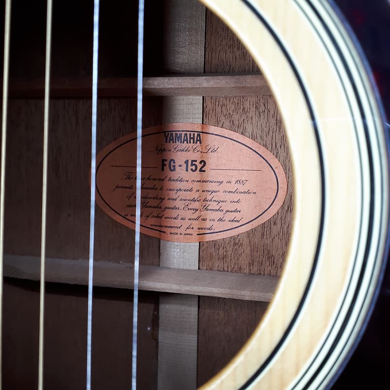 ヤマハ FG 152 YAMAHA FG-152【Guitar 図鑑】1979年製 Japanese Vintage Guitar