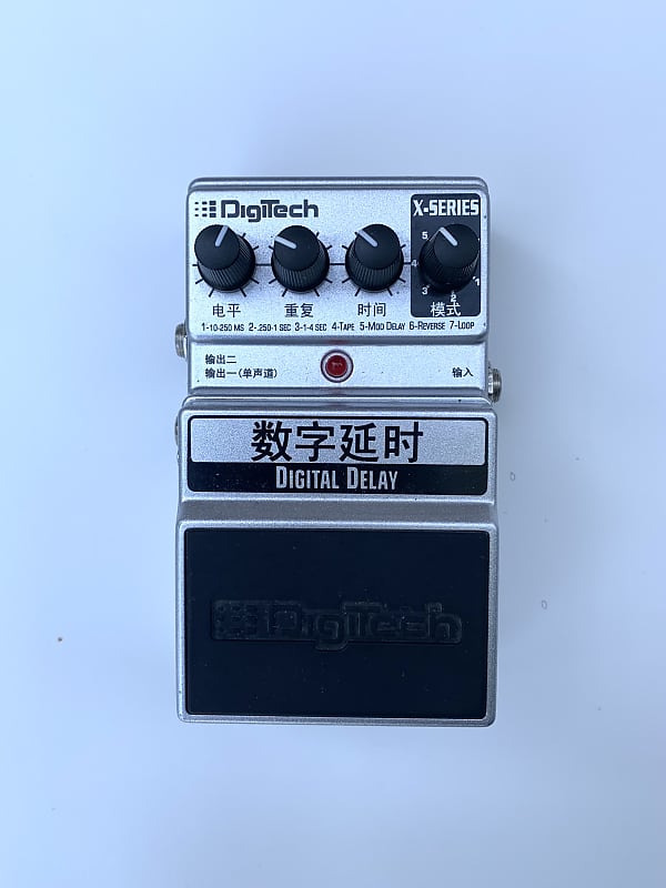 DigiTech Digidelay Digital Delay Pedal Reverb UK