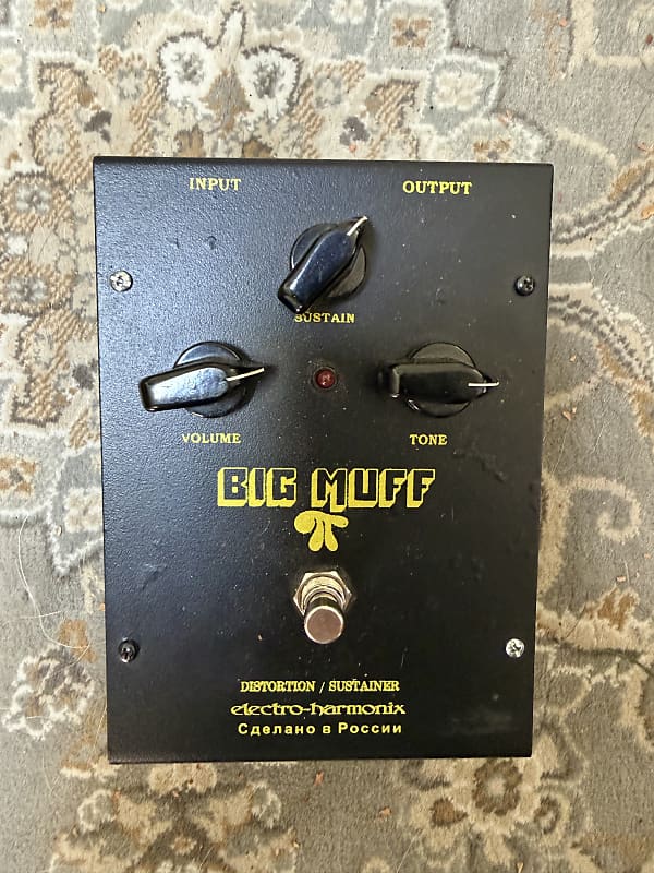 Electro-Harmonix Black Russian Big Muff Pi | Reverb