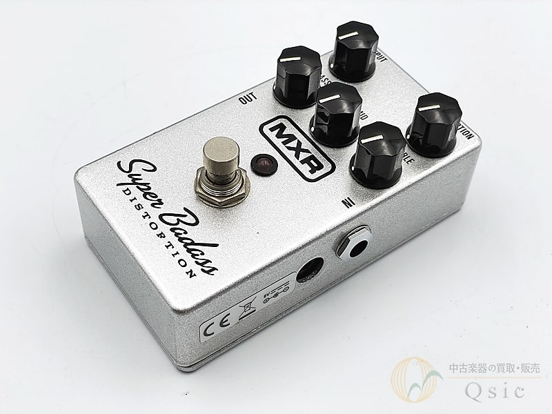 MXR M75