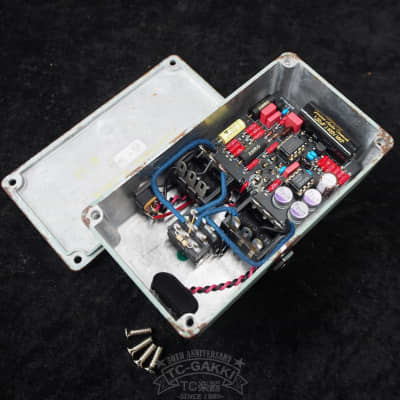 2010's KarDian C10H12N2O SEROTONIN | Reverb