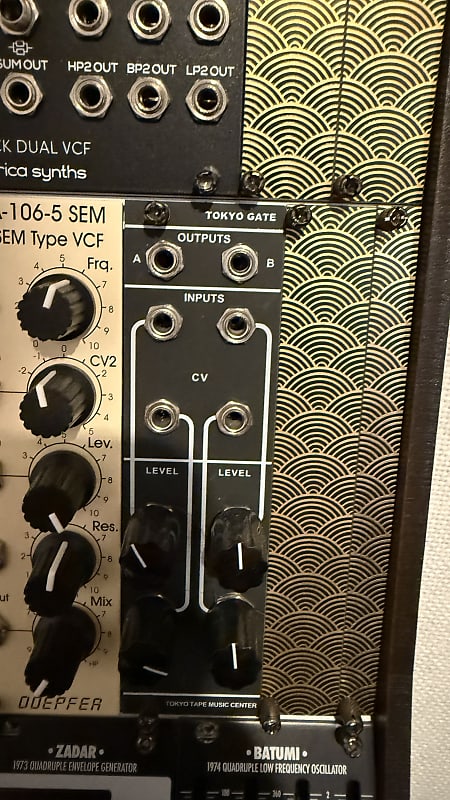 Tokyo Tape Music Center Tokyo Gate