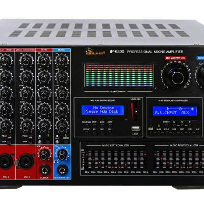 IDOLmain 8000W Pro Mixing Amplifier & 1200W Speakers & Dual Wireless Microphones Home Karaoke System image 2