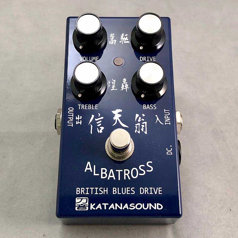 Katana Sound ALBATROSS KS-EF-11 | Reverb