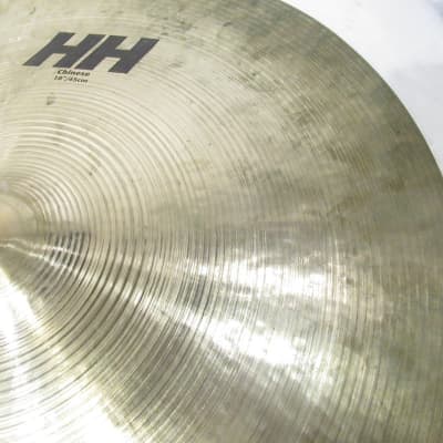 SABIAN [HH] CHINESE HH-18C Sabian 18\" HH Chinese Cymbal - Brilliant - 1160g (11816B-1121715J)