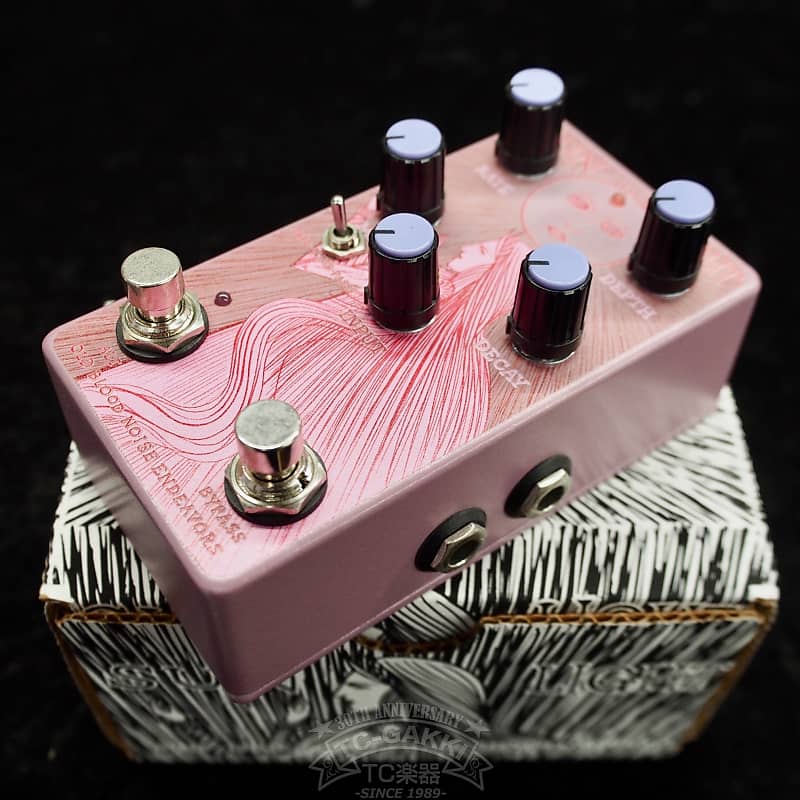 Obne(old Blood Noise Endeavors) Sunlight Dynamic Reverb | Reverb