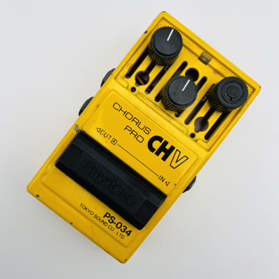 Guyatone PS-032 Overdrive Pro Z-II Rare Vintage Guitar