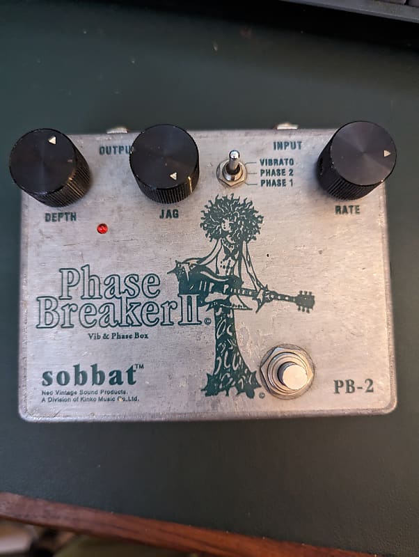 Sobbat Phase Breaker II