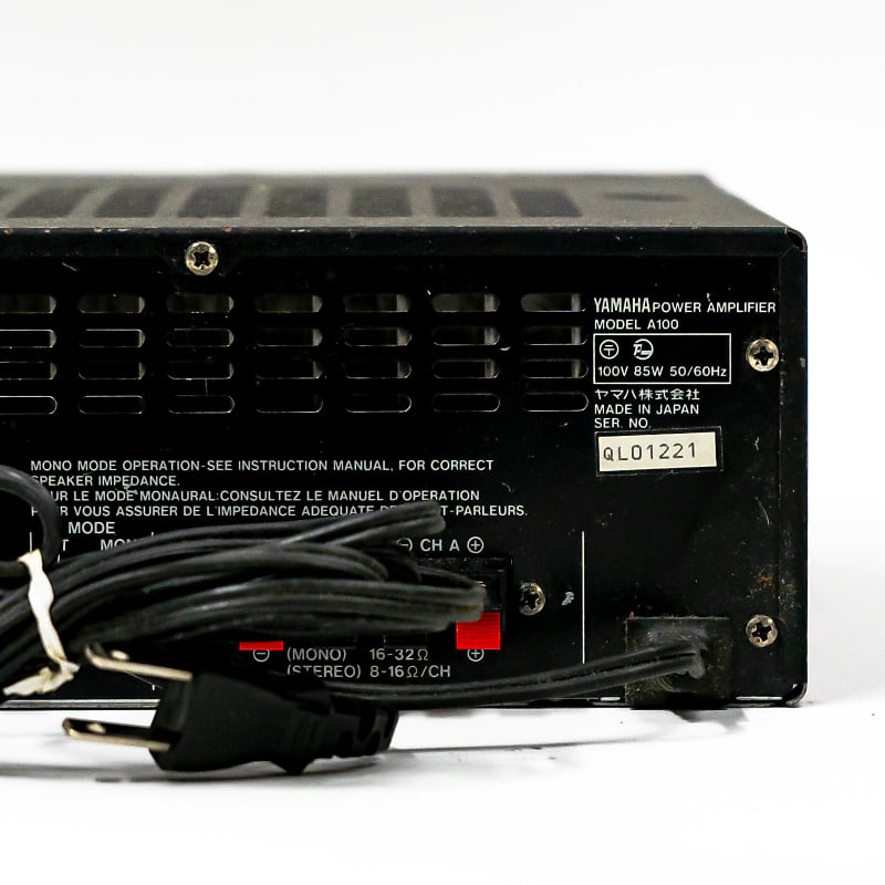 Yamaha A100 Stereo Power Amplifier - 50 Watts Per Channel