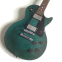 Gibson Les Paul Studio 1998 Emerald Green w/HSC