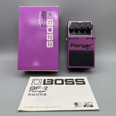 Boss BF-2 Flanger 1980-1984 (Black Label) Made In Japan | Reverb