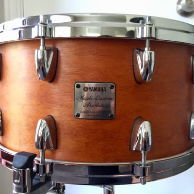 Yamaha Maple Custom Absolute 14
