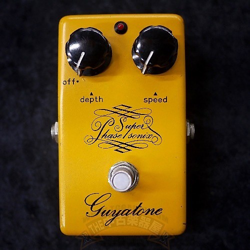 Guyatone PS 101 ROLLY BOX Super Phase Sonix | Reverb