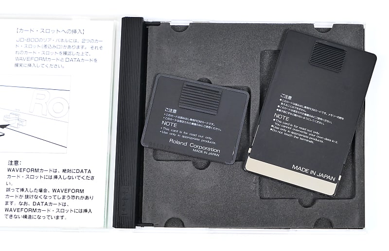 Roland SL-JD80-04 Strings Ensemble ROM Card-Set für JD-800
