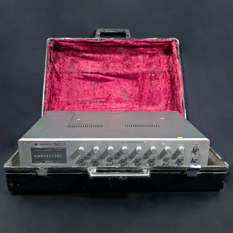 ECHO2 Soviet Space Echo⚡SERVICED⚡ RARE USSR Stereo Analog Reverb