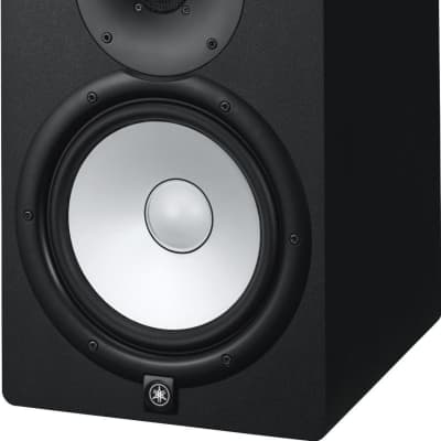 Yamaha HS Series HS8 - 8 Inch 2-way Bass-Reflex Bi-amplified Nearfield Studio Monitor in Black image 4