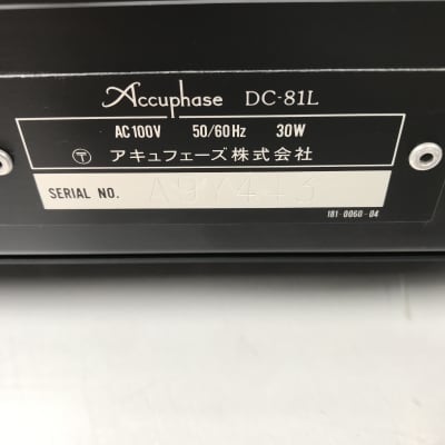 Accuphase DP-80L CD Player & DC-81L D/A Converter image 18