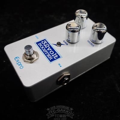 EX-Pro [USED] D+B Distortion & Booster [d] | Reverb