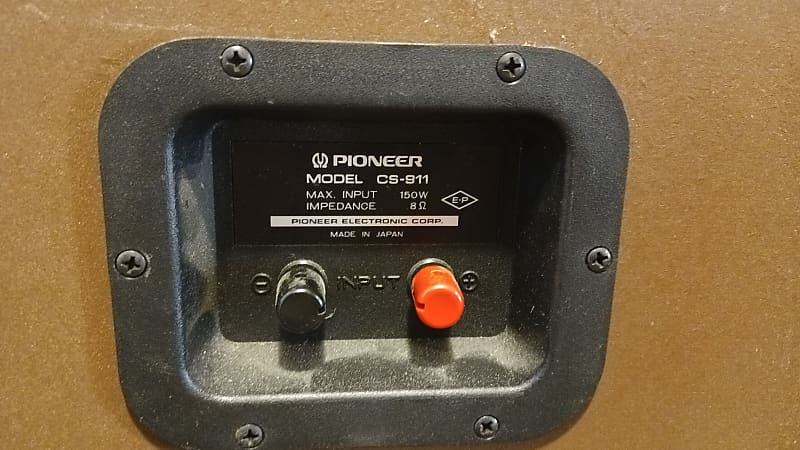 Pioneer sales cs 911